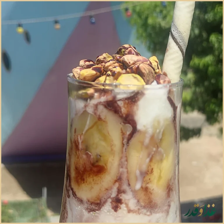 رستوران سنتی باستان