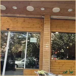 رستوران ایتالیایی کارد استیل