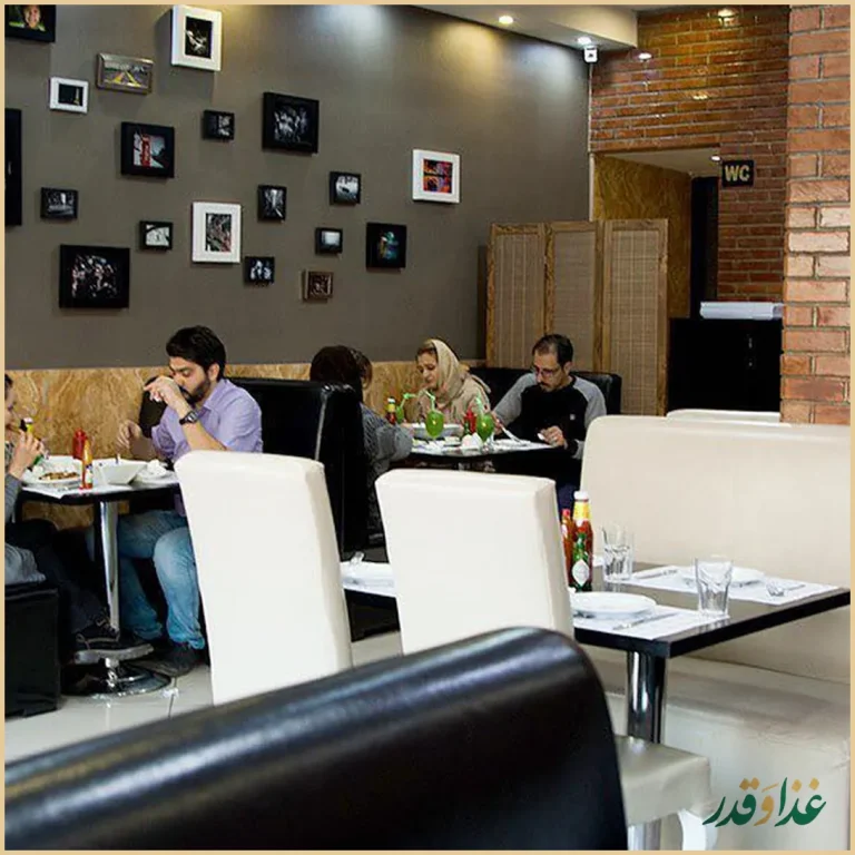 رستوران ایتالیایی کارد استیل