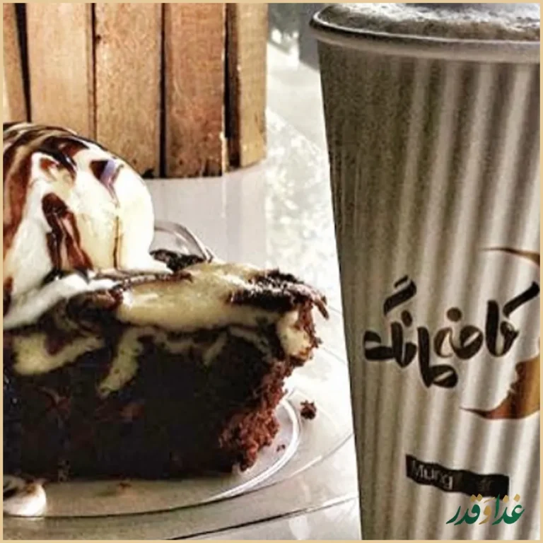 کافه رستوران مانگ