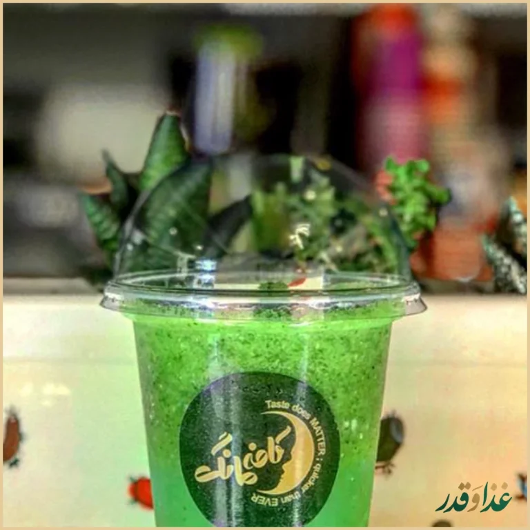 کافه رستوران مانگ