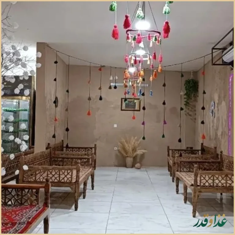 سرای سنتی رهام