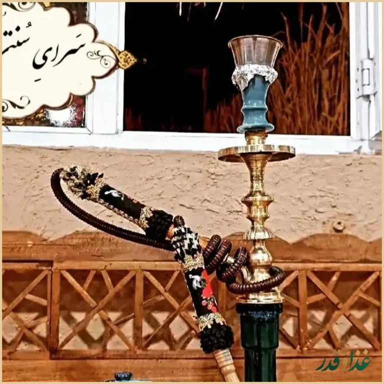 سرای سنتی رهام