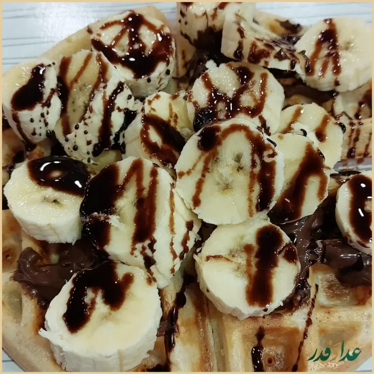 كافه رستوران باران