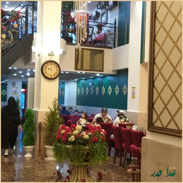 كافه رستوران باران