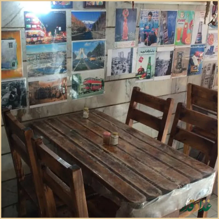 ساندویچی دهکده