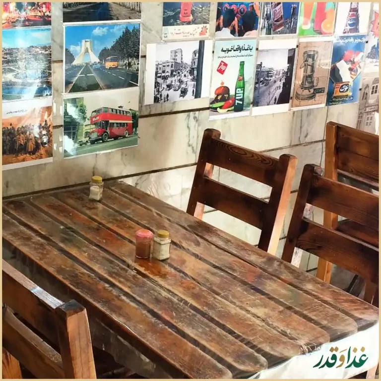 ساندویچی دهکده