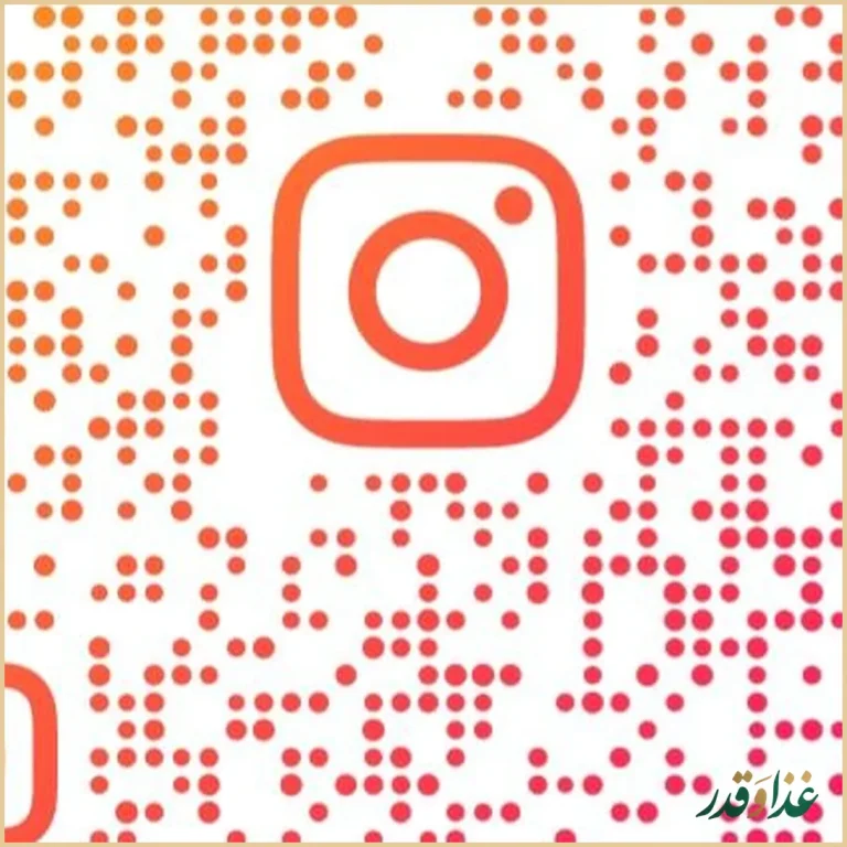 کافه رستوران شیواز