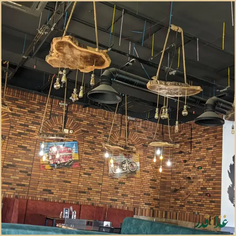 کافه رستوران دا