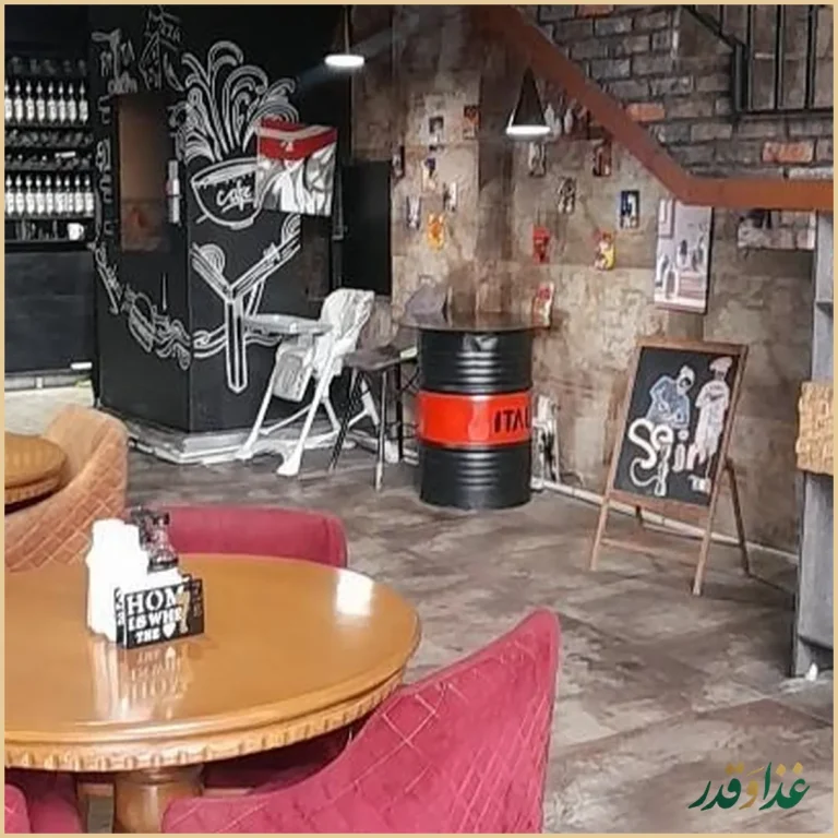 کافه رستوران سلینی