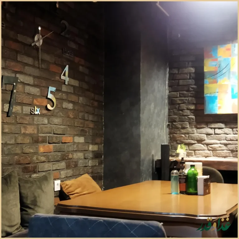 کافه رستوران سلینی