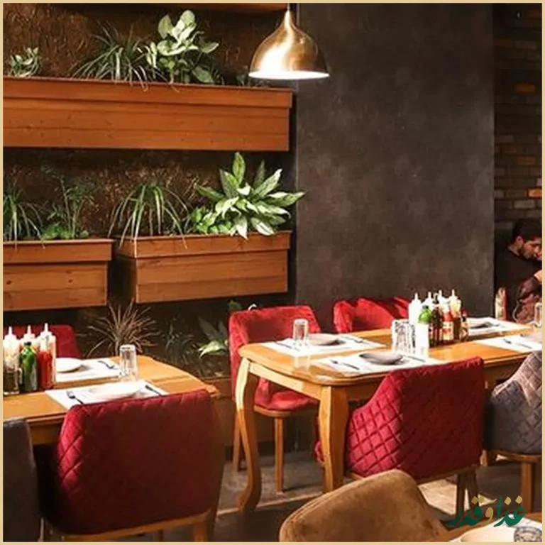 کافه رستوران سلینی
