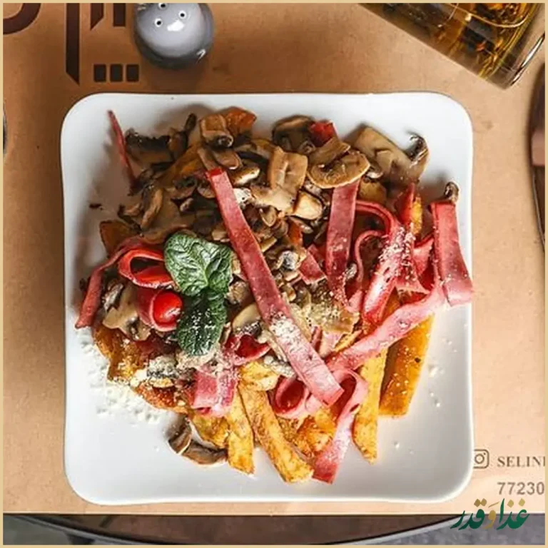 کافه رستوران سلینی