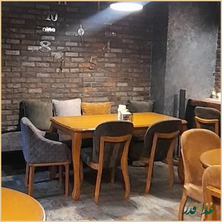 کافه رستوران سلینی