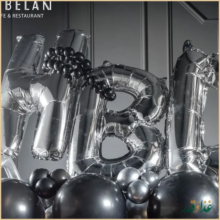 کافه رستوران ربلان