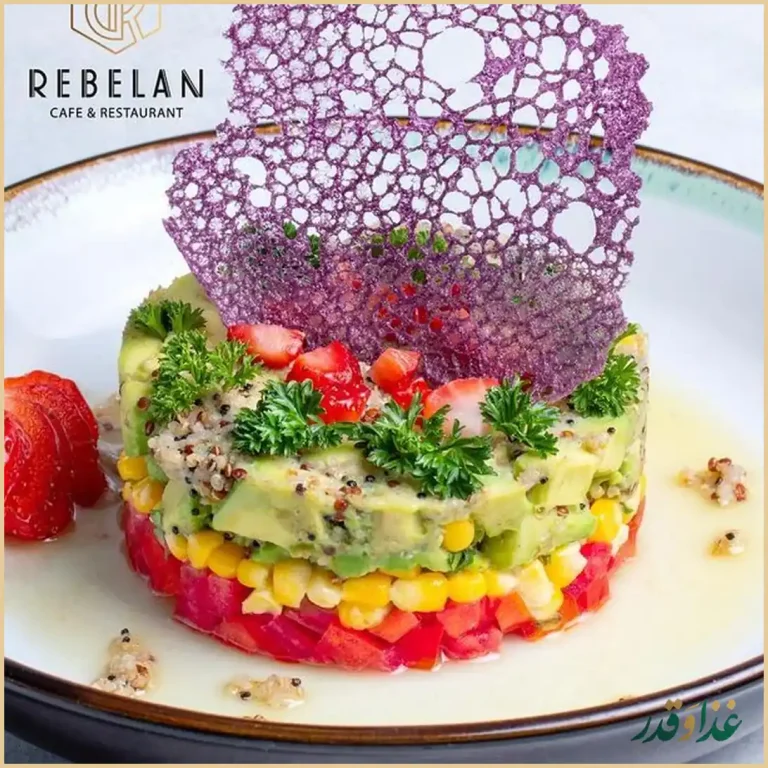 کافه رستوران ربلان