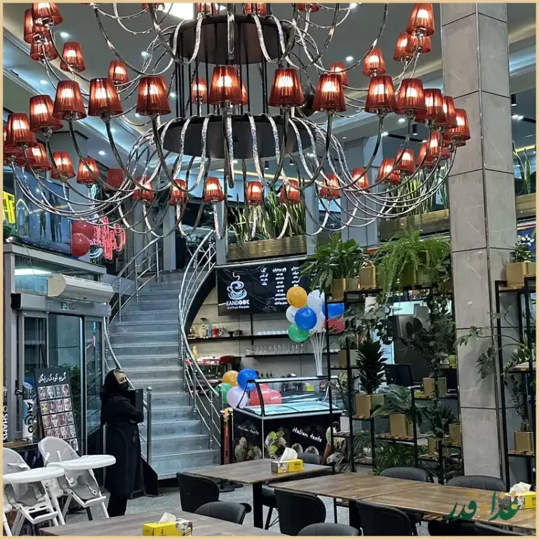 فست فود كندوک