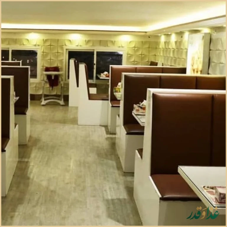 فست فود كندوک