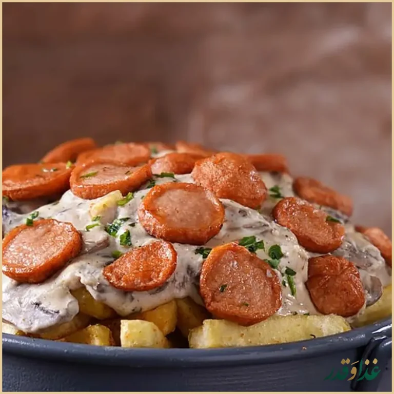 رستوران گاردینو