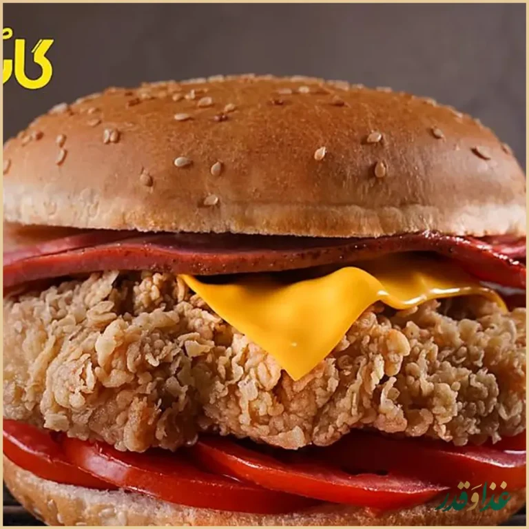 رستوران گاردینو