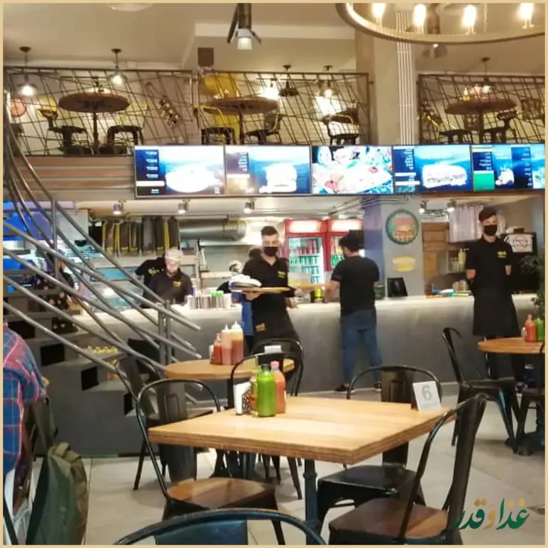 رستوران گاردینو