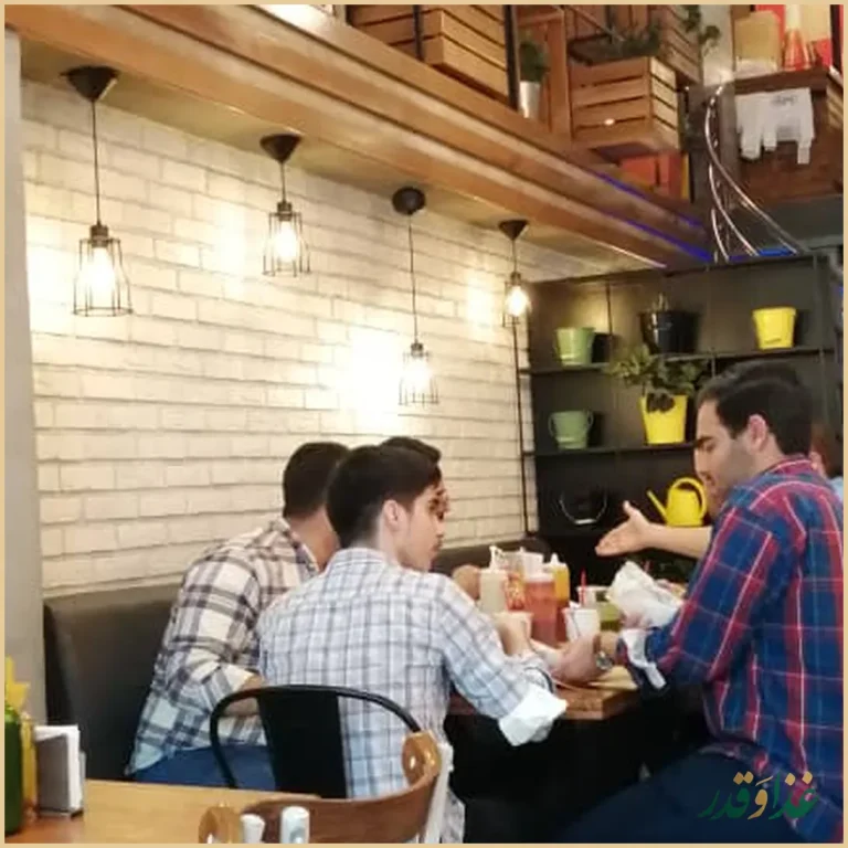 رستوران گاردینو