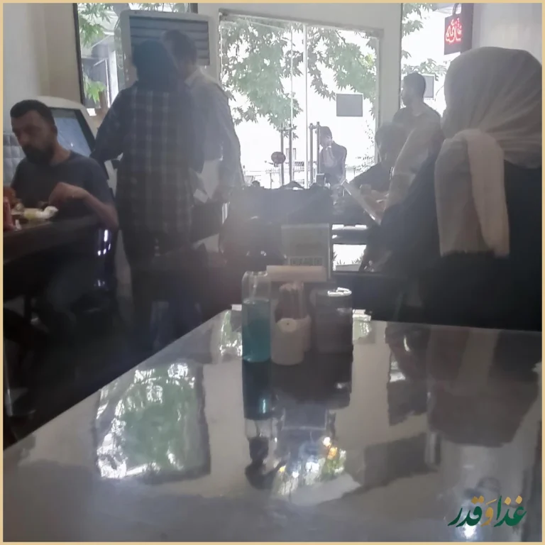 رستوران مزه