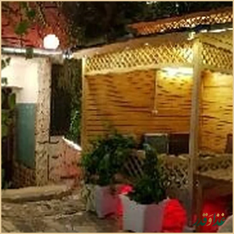 کافه رستوران قلهک دره