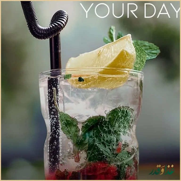 کافه رستوران مون لانژ