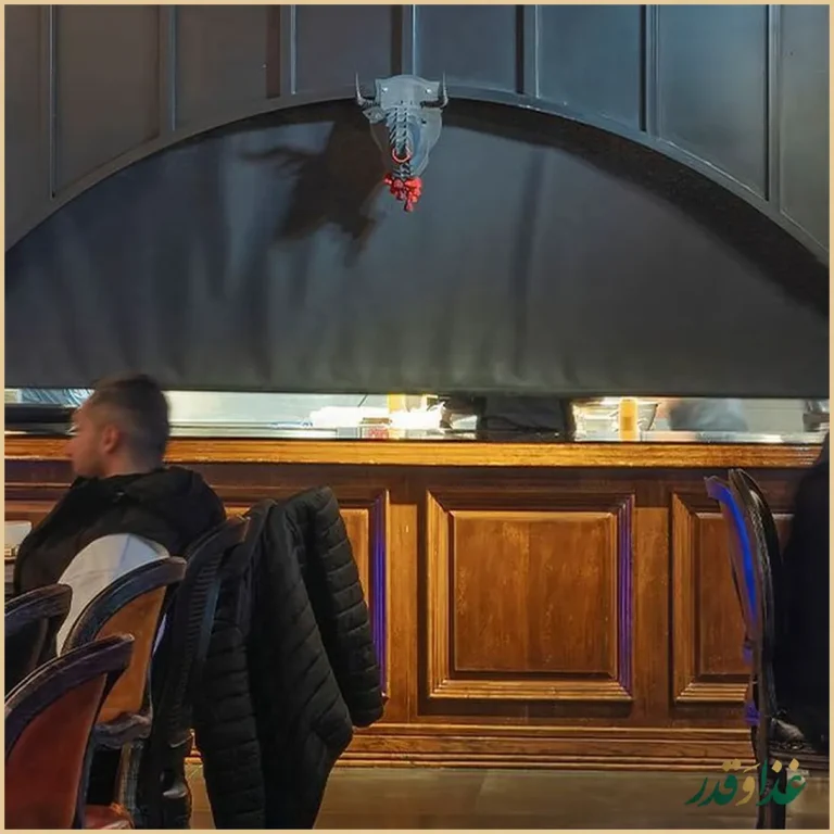 کافه رستوران مون لانژ