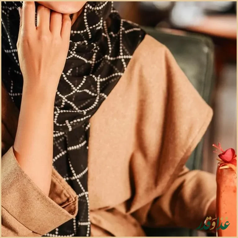 کافه رستوران مون لانژ