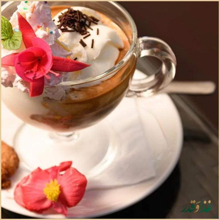 کافه رستوران مون لانژ