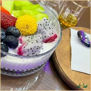 کافه رستوران بام ری