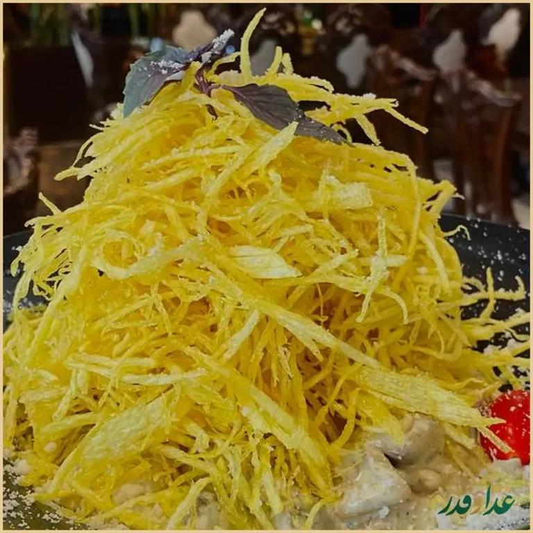 کافه رستوران بام ری