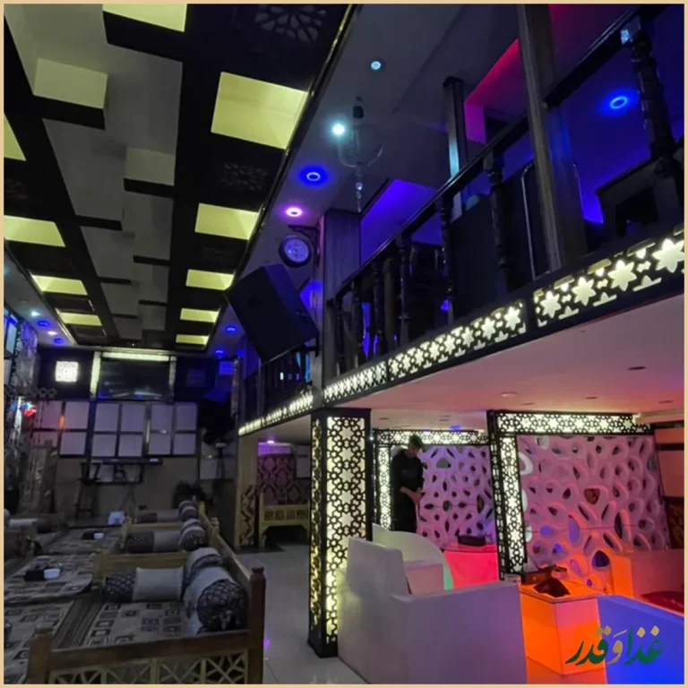 سفره خانه طهرونیا