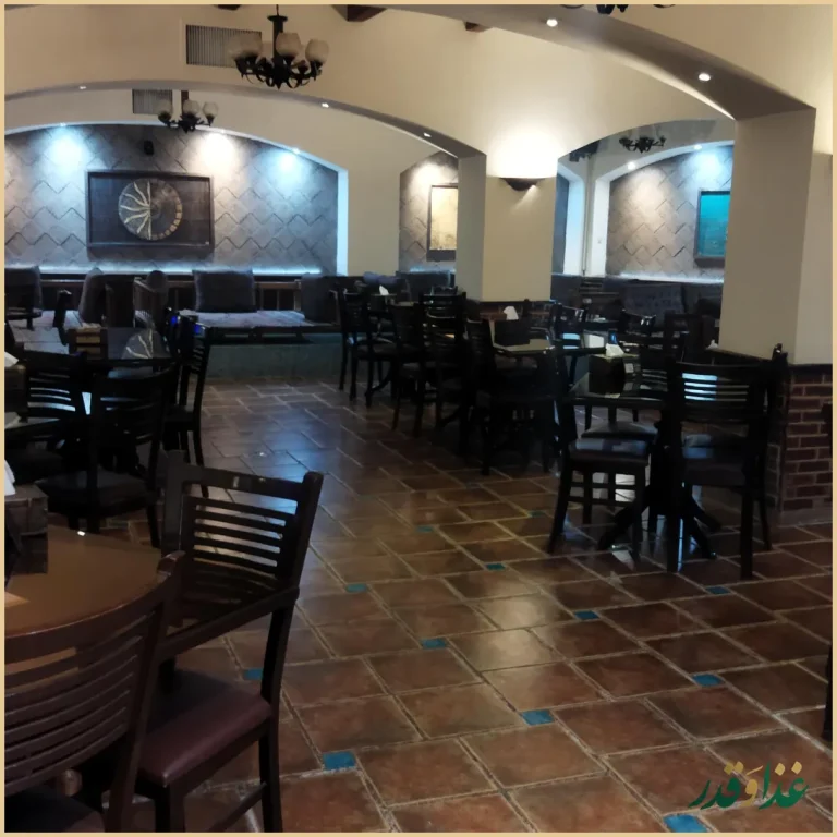 رستوران سنتی عمارت