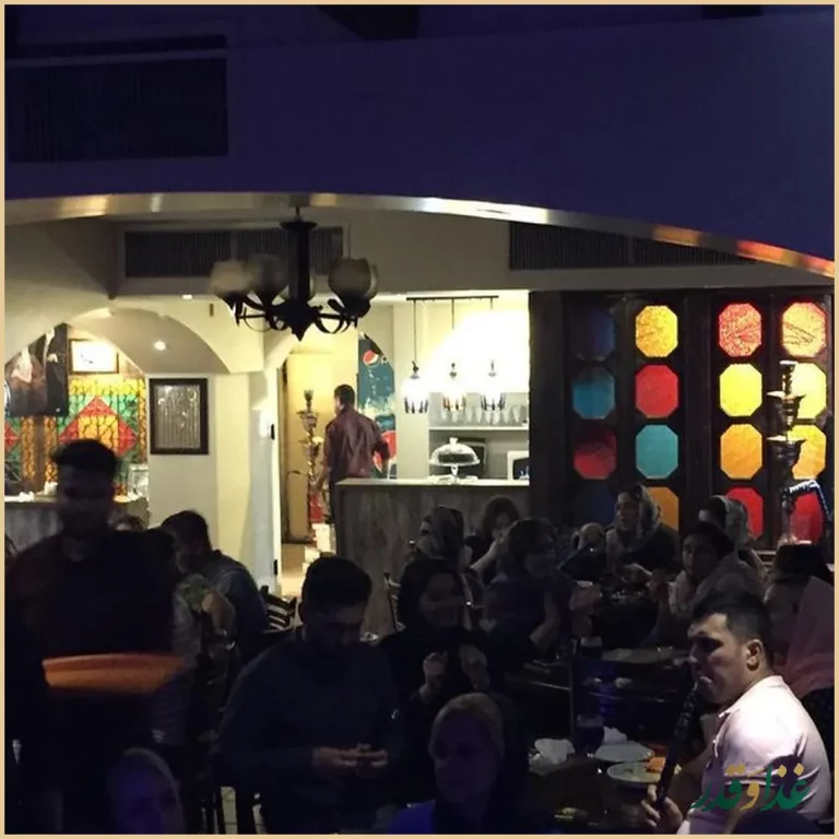 رستوران سنتی عمارت