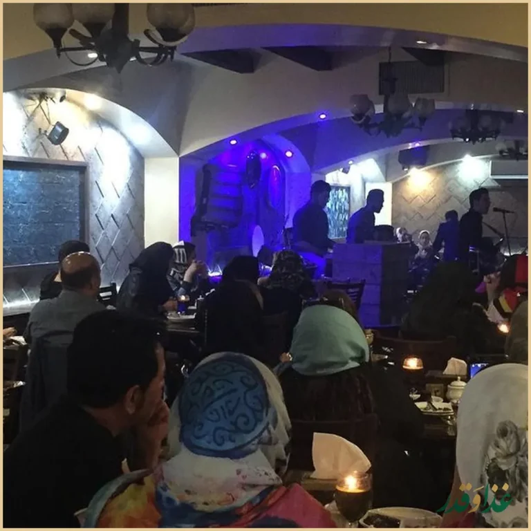 رستوران سنتی عمارت