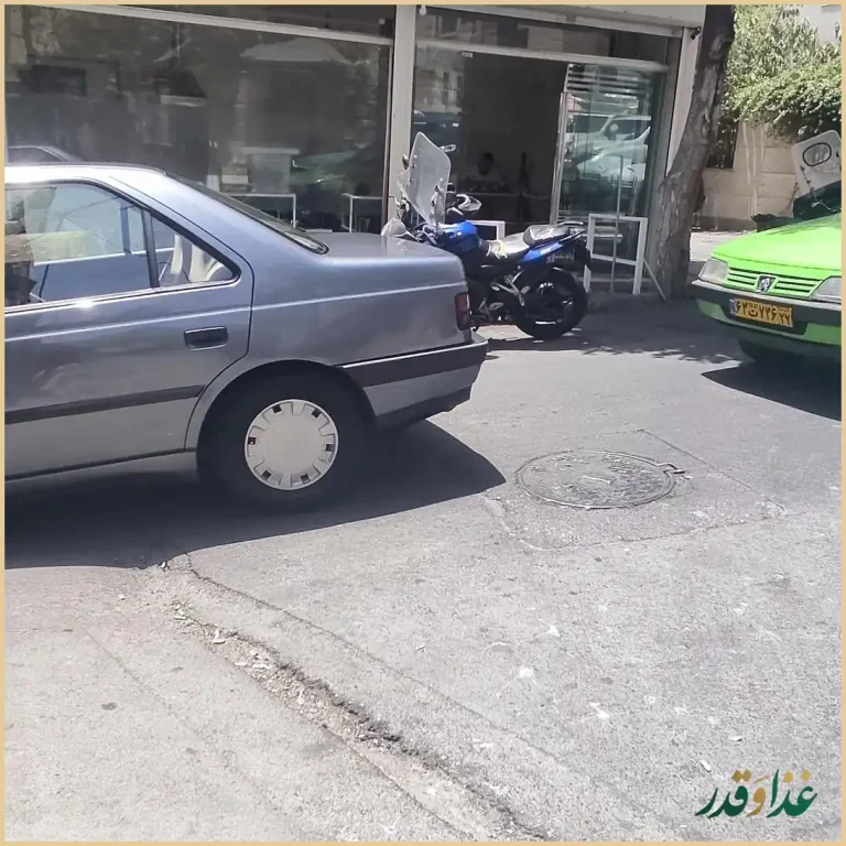 املت عمو حسین