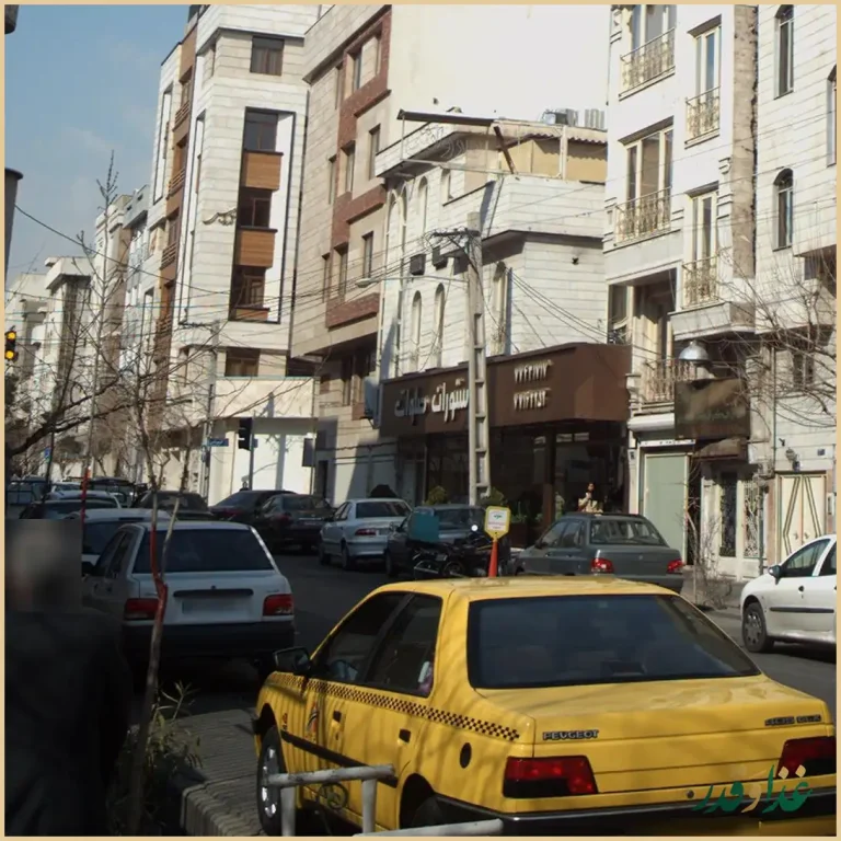 رستوران صلوات