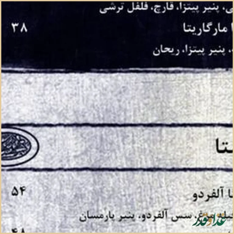 کافه کولاچینو