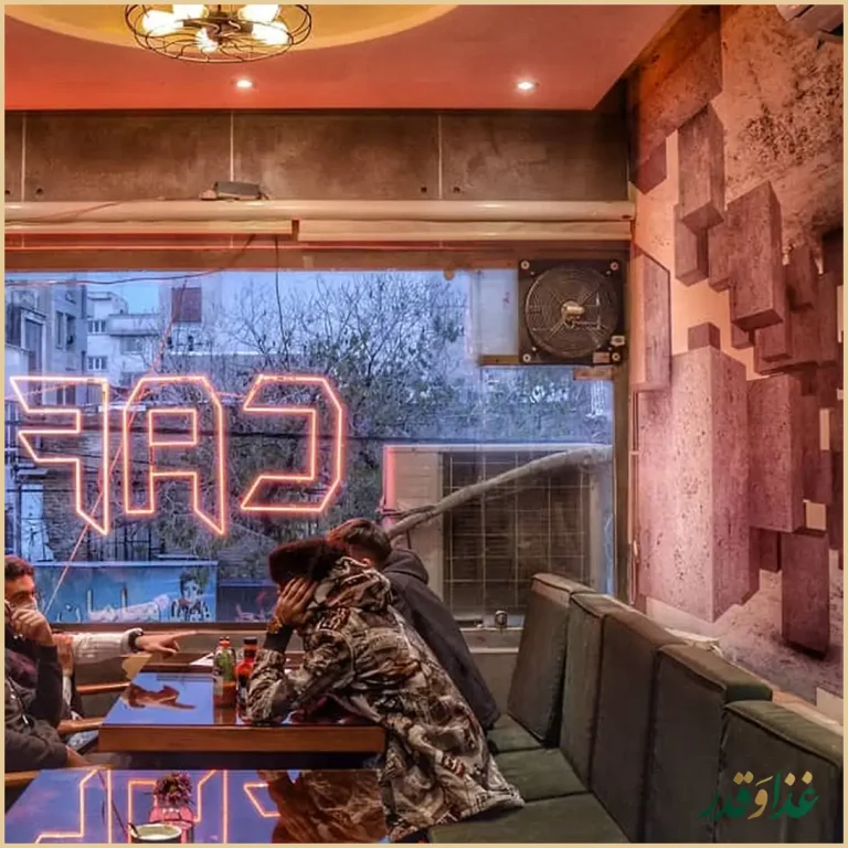 کافه کولاچینو