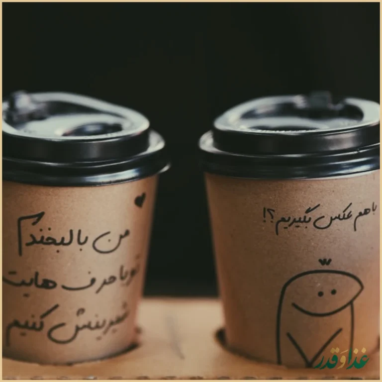 کافه کولاچینو