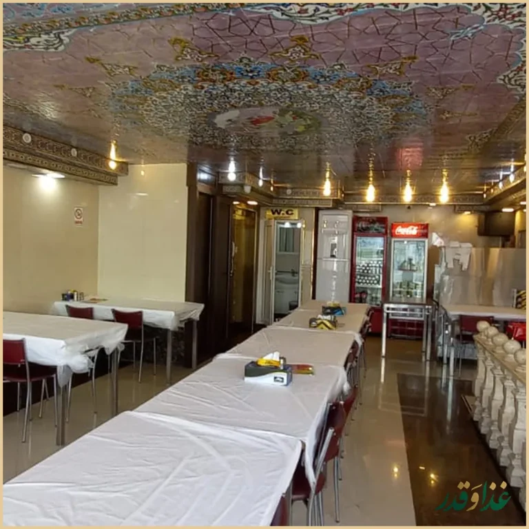 رستوران ایرانیان