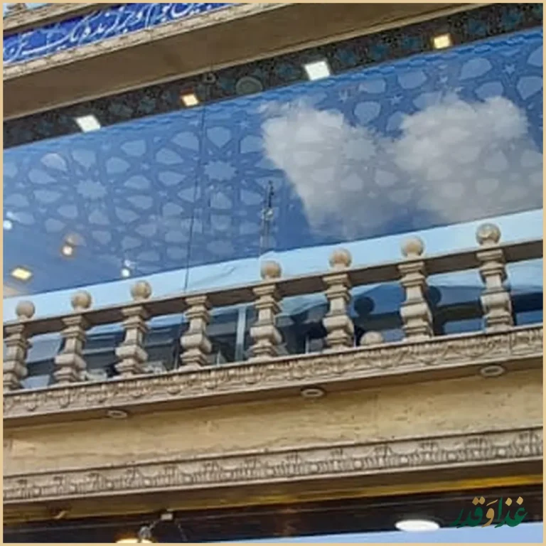 رستوران ایرانیان