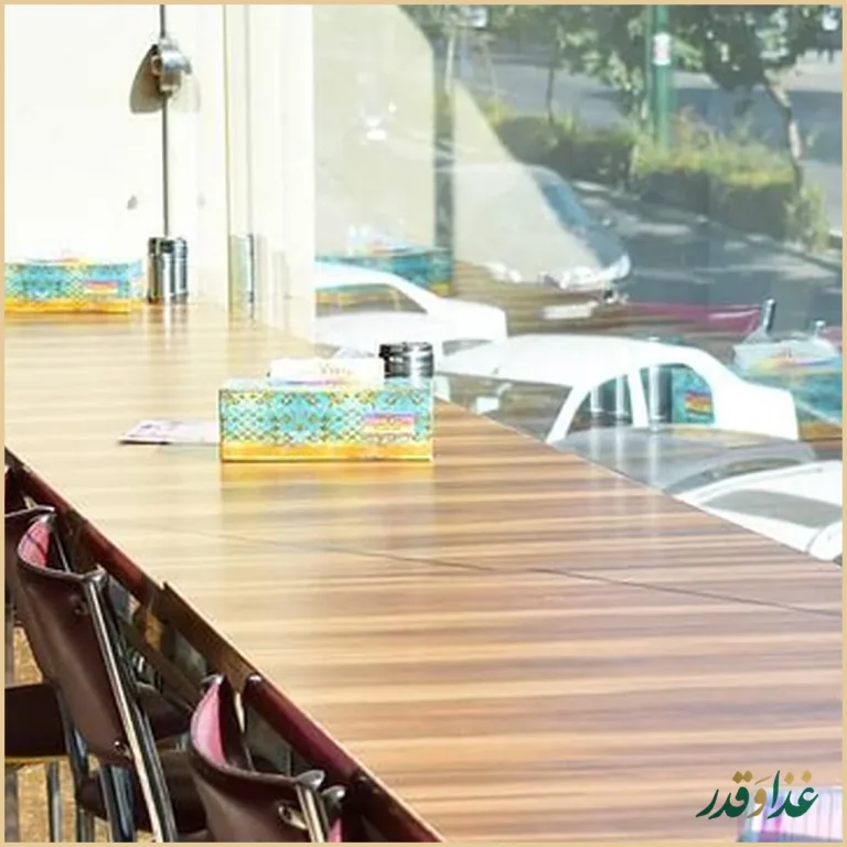 رستوران ایرانیان