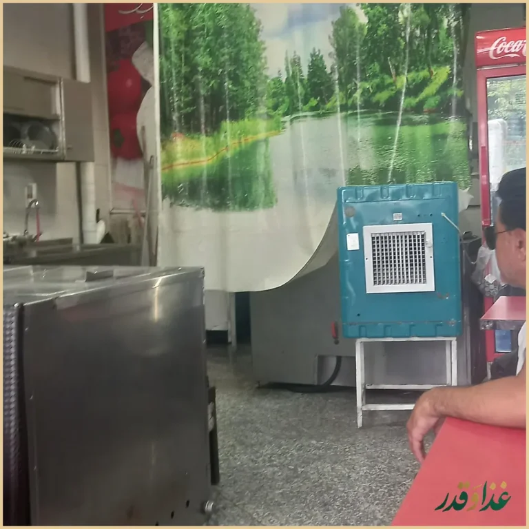 کباب و حلیم حاج حسن