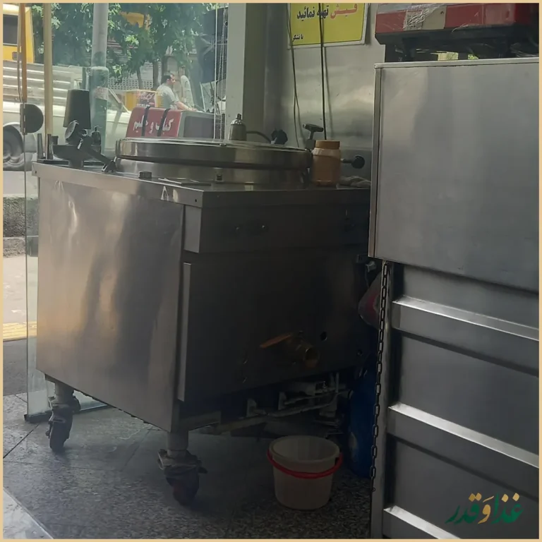 کباب و حلیم حاج حسن