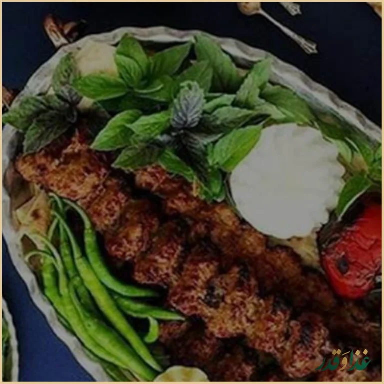 کباب و حلیم کرمانشاهی