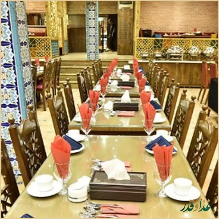 سفره خانه سنتی باران